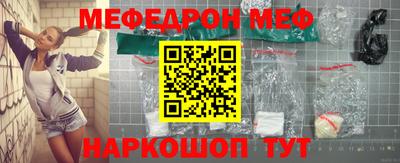 метадон Коммунар