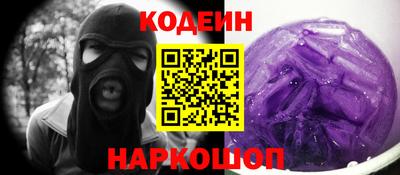 метадон Коммунар