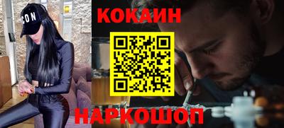 амфетамин Конаково