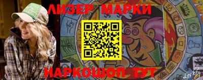 мефедрон Краснодар