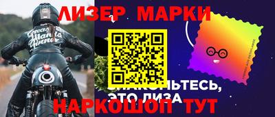 первитин Комсомольск-на-Амуре
