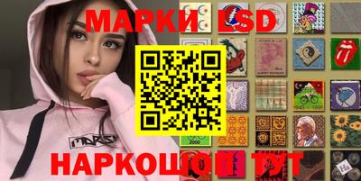 первитин Комсомольск-на-Амуре