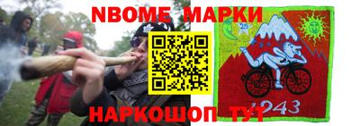 мефедрон Краснодар