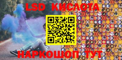 амфетамин Конаково
