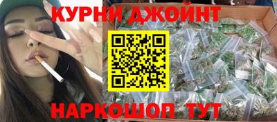 мефедрон Краснодар