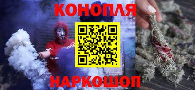 прущий лед Краснознаменск