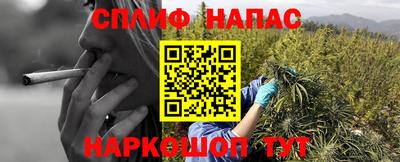 амфетамин Конаково