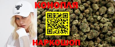 мефедрон Краснодар
