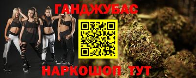 первитин Комсомольск-на-Амуре