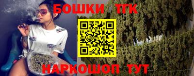 первитин Комсомольск-на-Амуре