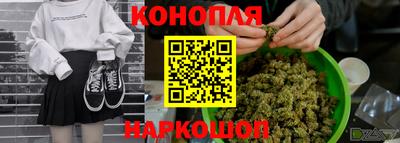 первитин Комсомольск-на-Амуре