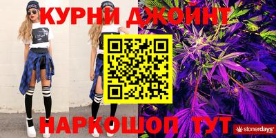 метадон Коммунар