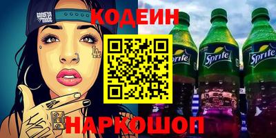 метадон Коммунар