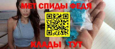 метадон Коммунар