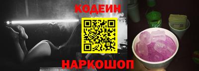 метадон Коммунар