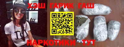 метадон Коммунар