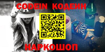 метадон Коммунар