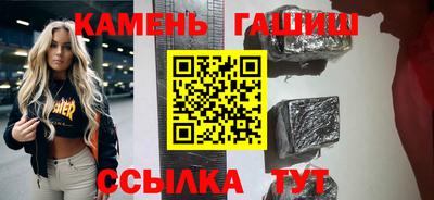 амфетамин Конаково