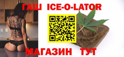 метадон Коммунар