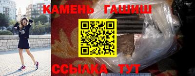 прущий лед Краснознаменск