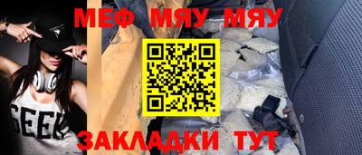 метадон Коммунар